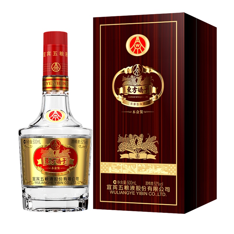 五粮液东方娇子木盒装52度500ml浓香型白酒