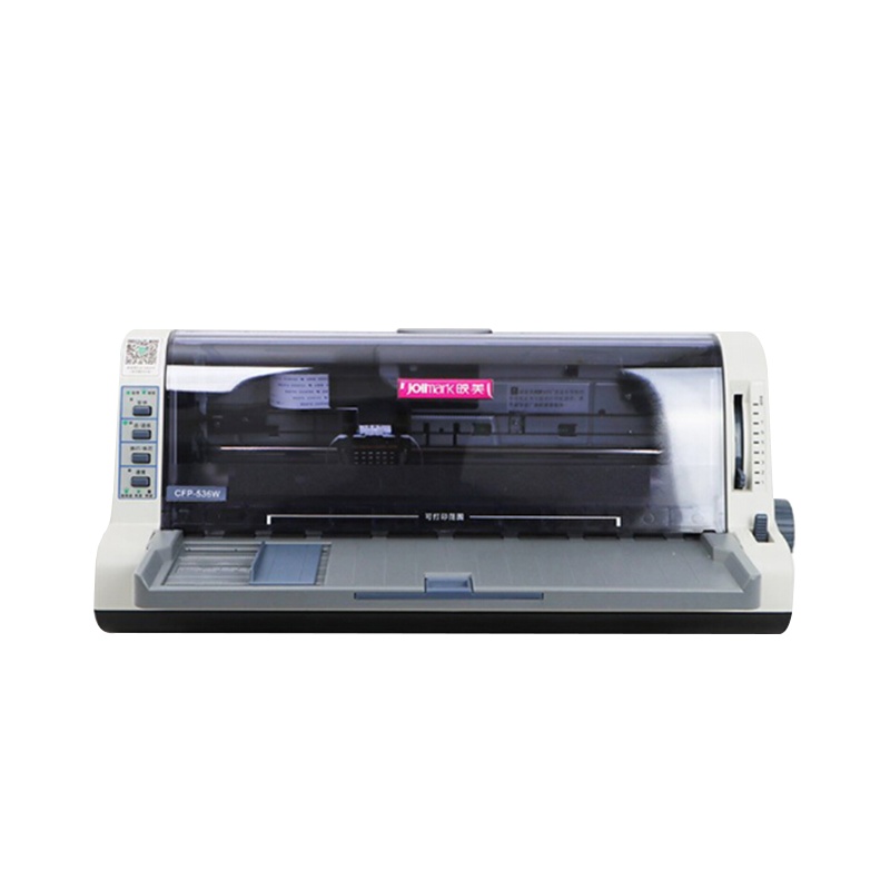 映美CFP-536B云打印针式打印机异地无线远程发票快递单出库单文件标配WIFI网口联网即用提供手机AP