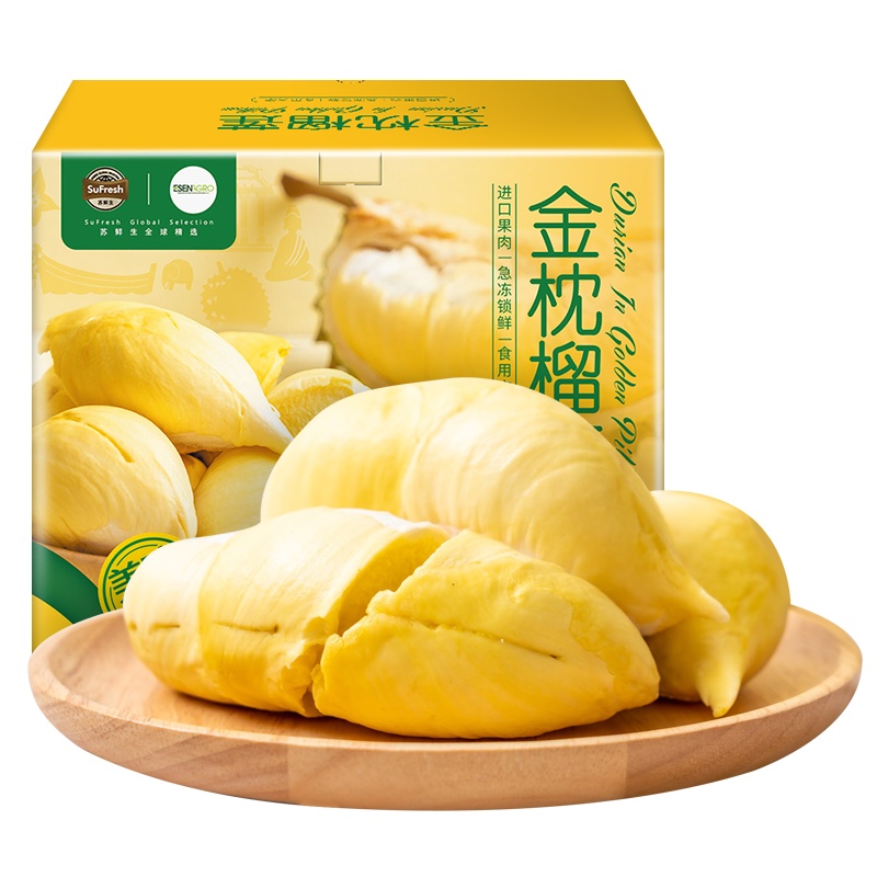 [159元==3个3斤榴莲整果]苏鲜生泰国金枕榴莲肉树上熟速冻果肉300g*5盒