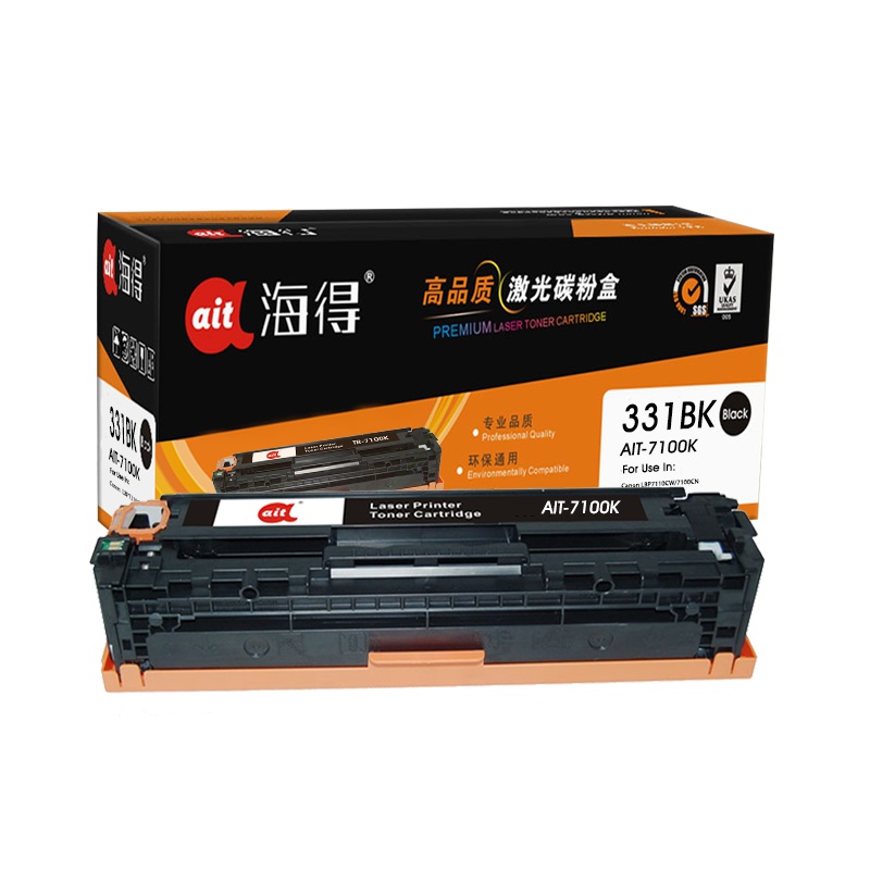 Ait海得 CRG331硒鼓 专业版 AIT-7100K黑色 适用佳能7100Cn MF 8230C 8250Cn