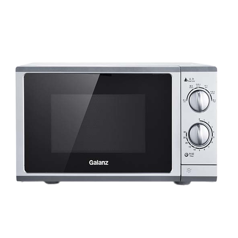 格兰仕(Galanz) P70F23P-G5(S0)家用23升微波炉 旋钮操作平板加热 精准控温 六档火力