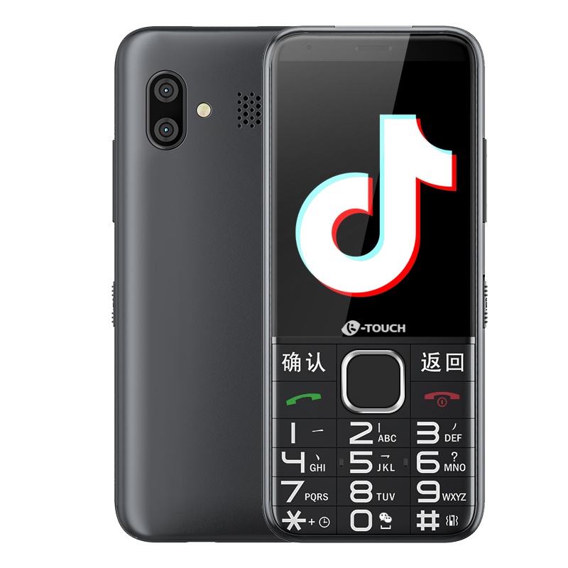 [4G全网通]天语 T15Pro正品老人机超长待机直板老年手机大屏大字大声音移动联通电信版女小学生按键智能手机