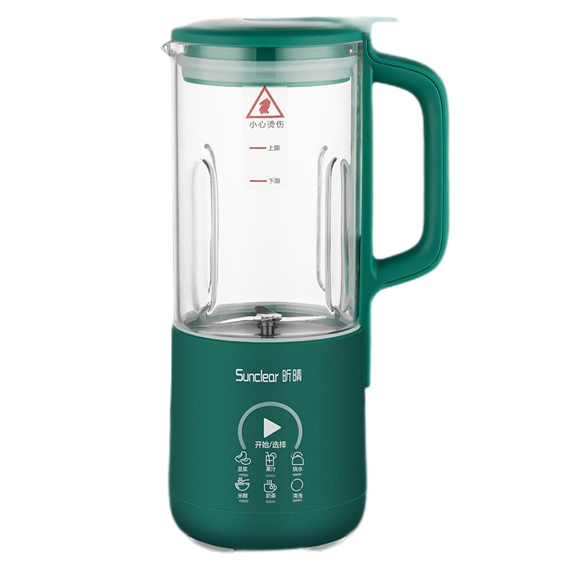 [苏宁宜品认证]迷你豆浆机家用小型破壁机加热低音榨汁多功能辅食料理机1-2人墨绿色