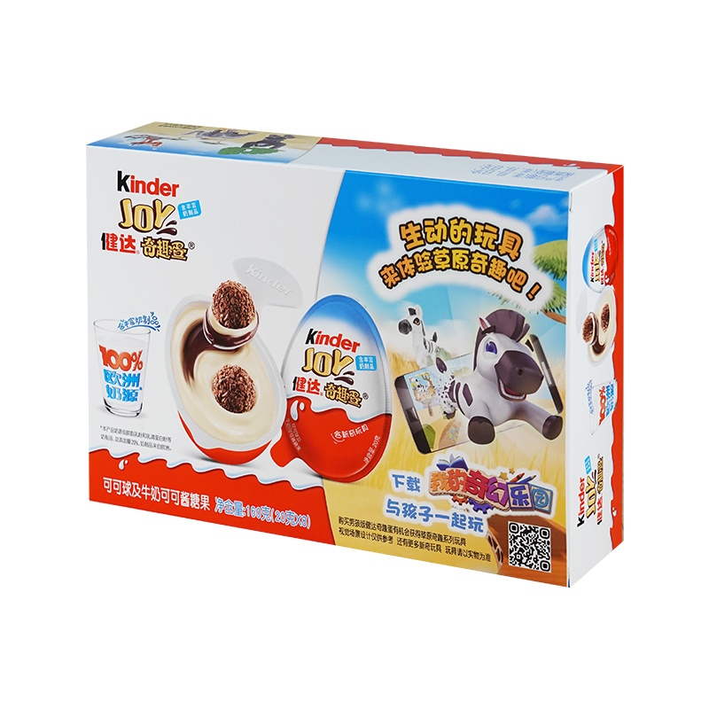 Kinder健达食玩奇趣蛋八颗装 三款随机发货 我的奇幻乐园系列 儿童零食