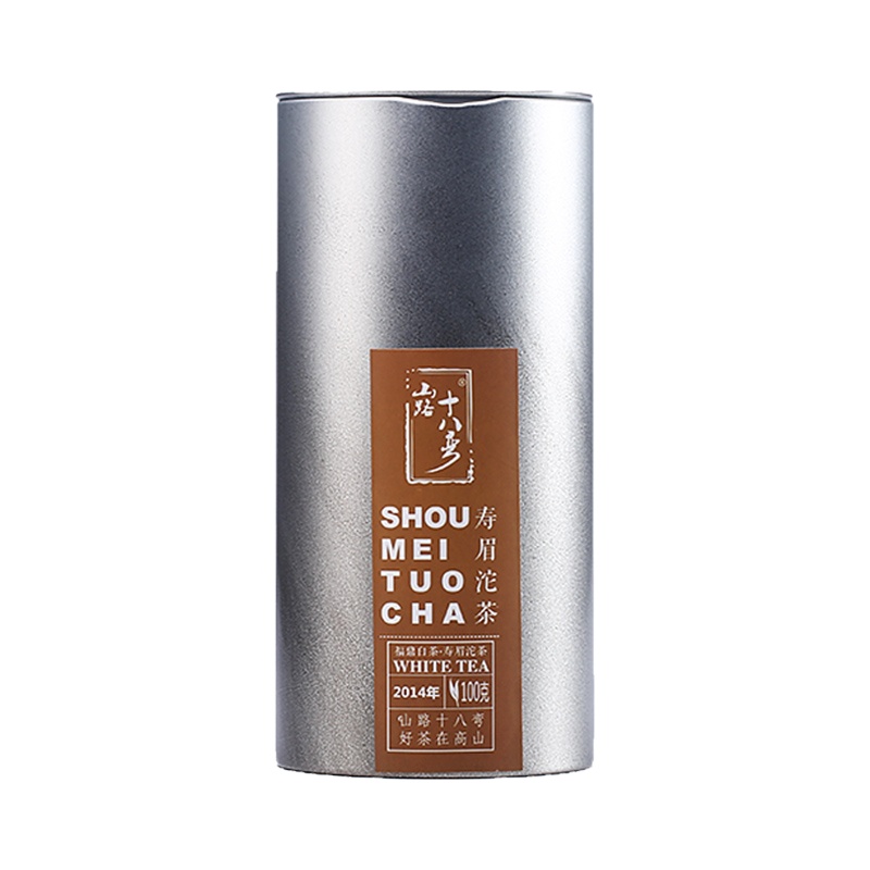 山路十八弯 福鼎白茶-2014年寿眉沱茶 单罐装