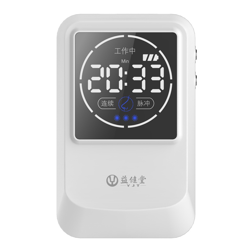 益健堂 半导体激光治疗仪 鼻炎治疗仪器家用理疗仪 过敏性鼻炎鼻窦炎鼻塞急慢性鼻炎医用光疗治疗仪成人儿童均可用