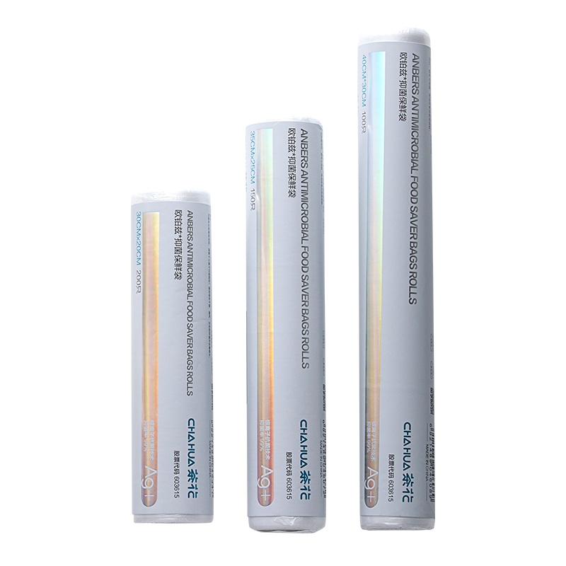 茶花一次性保鲜袋家用经济装食物蔬菜水果pe食品袋冰箱冷冻密封袋[中号200只]30cm*20cm