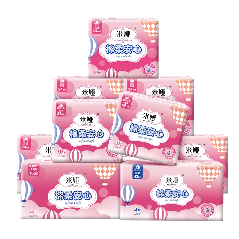 MIA/米娅 粉米150+240+290+420 绵柔日/夜用卫生巾套装110片