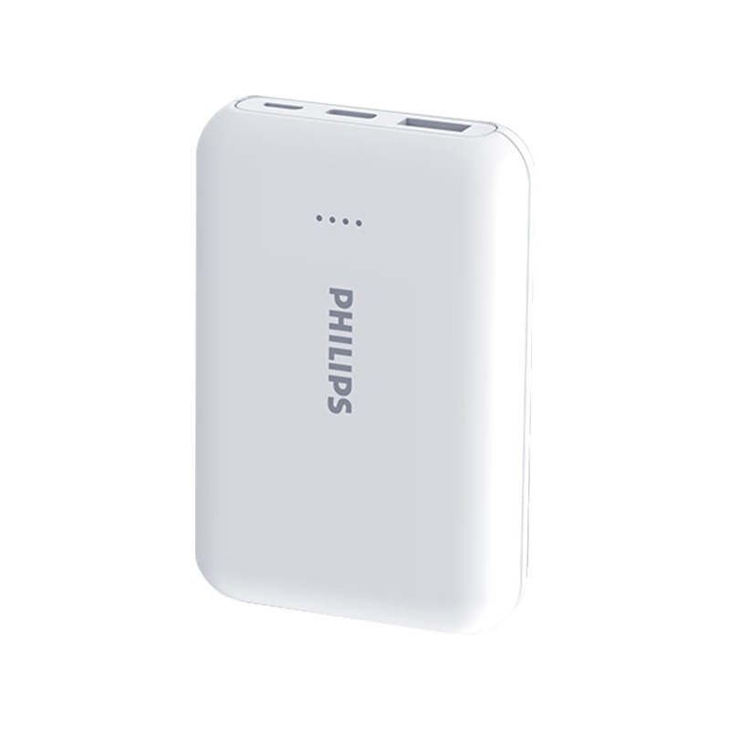飞利浦迷你充电宝官方正品轻薄小巧便携10000毫安适用苹果12专用双向快充iphone11手机移动电源