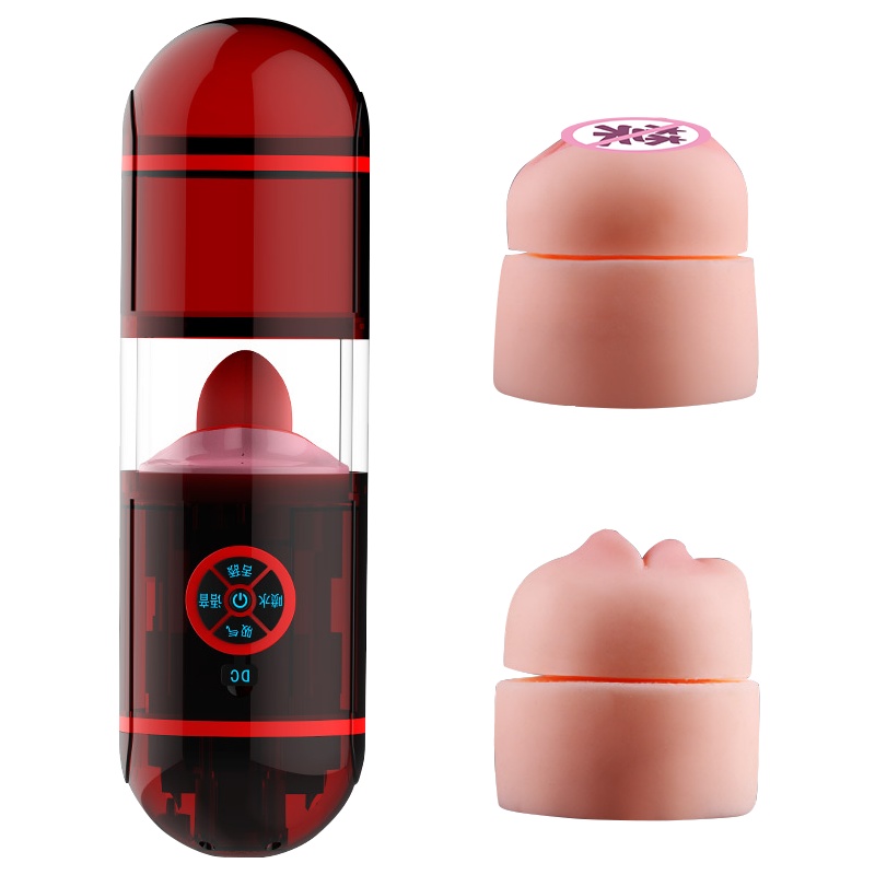 谜姬(Mizz Zee)全自动舌舔吮吸电动飞机杯男用自慰器真阴名器倒模夹吸性用品男性系列快乐器情爱玩具成人情趣用品