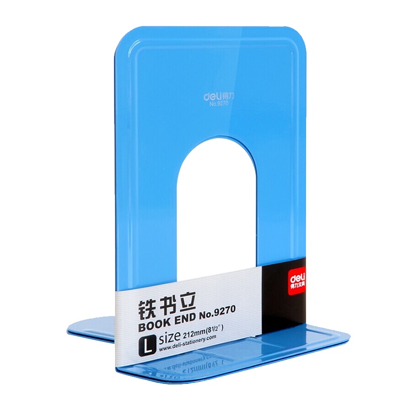 得力(deli)9270书立 8.5寸大号铁书立书挡书夹书架文化用品阅读书立架书靠铁书架创意挡书板 一对