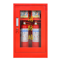 [一鹏]消防柜 800*500*250mm消防设备器材储放柜 灭火器存放柜 安全器材箱