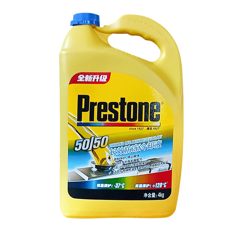 百适通(Prestone)防冻液 汽车冷却液 -37℃荧光绿 可混加5年长效水箱宝 美国进口原液3.78L AF2100