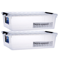 乐扣乐扣 密封塑料收纳箱装衣物整理箱两件套 汽车载箱子 床底下储物箱盒 装书玩具储藏箱