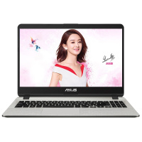 华硕(ASUS)顽石畅玩版Y5000 15.6英寸大屏轻薄本笔记本电脑(i5-8250U 4GB 1TB 2G独显 金)手提学生商务办公本