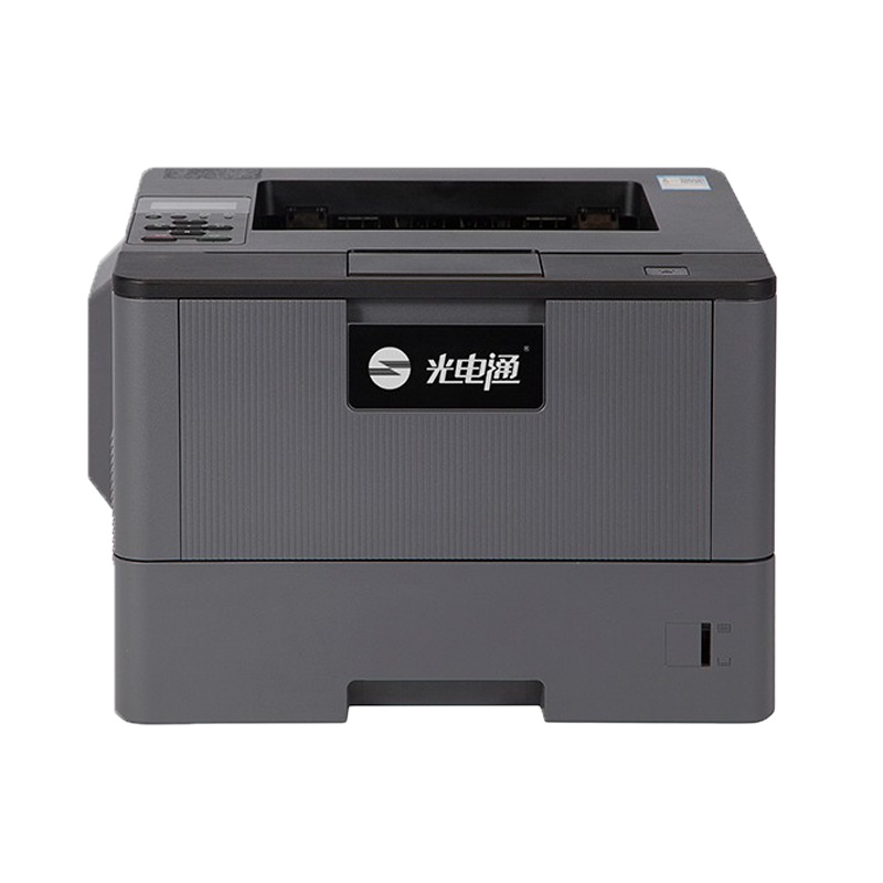 OEP400DN专用黑白双面激光打印机