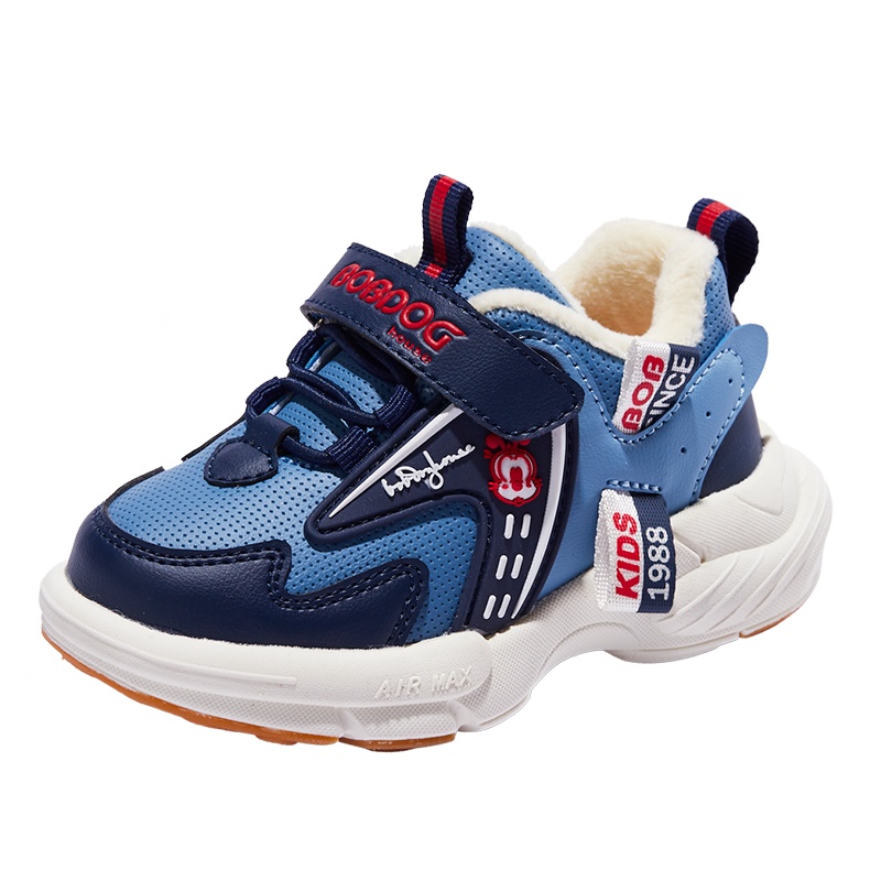 巴布豆house童鞋男宝宝学步鞋2020秋季新款女童舒适软底防滑小童机能鞋