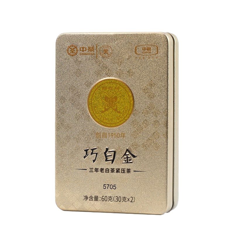 中茶 蝴蝶牌茶叶 巧白金 福鼎白茶老白茶白牡丹 旅行装茶叶白茶5705巧白金老白茶60g