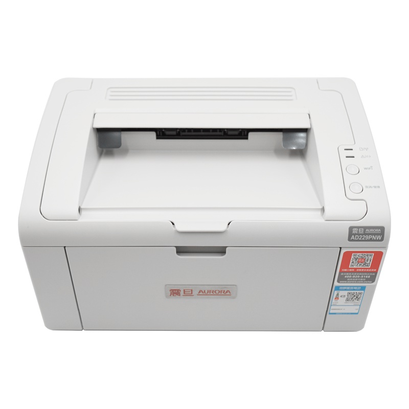 震旦(AURORA) A4黑白激光打印机AD229PNW
