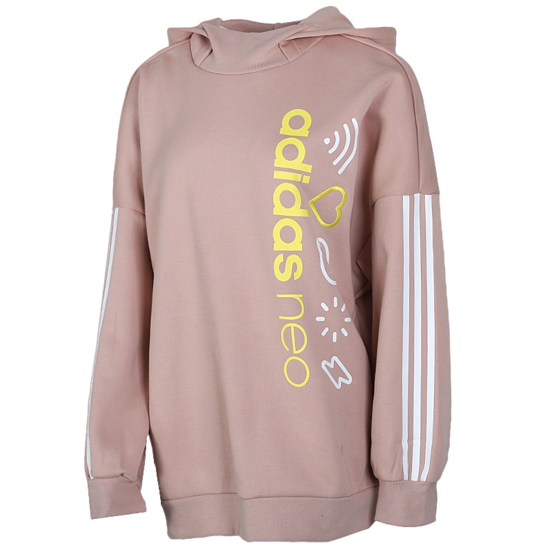 Adidas阿迪达斯卫衣女2020新款运动上衣休闲长袖套头衫FU1053