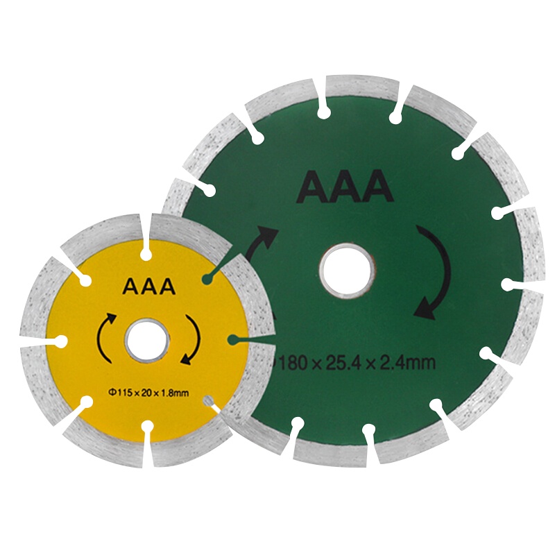 海斯迪克 HKW-227 混凝土切割片 锯片 角磨机金刚石花岗岩大理石瓷砖地砖石材专用切片