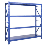 重型货架 3.6米