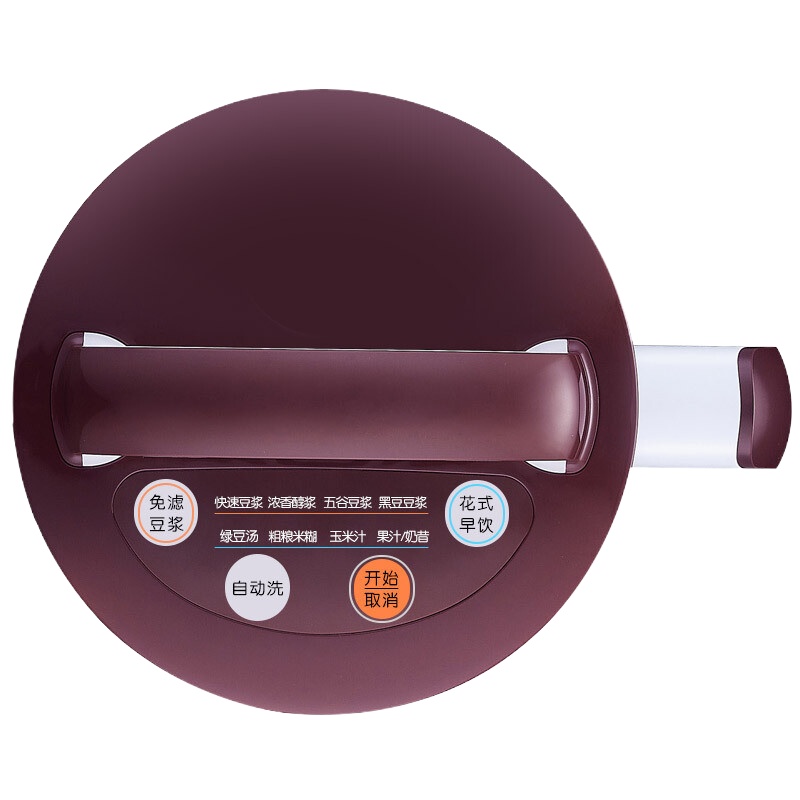 苏泊尔（SUPOR)-豆浆机破壁豆浆机DJ12B-Y58E