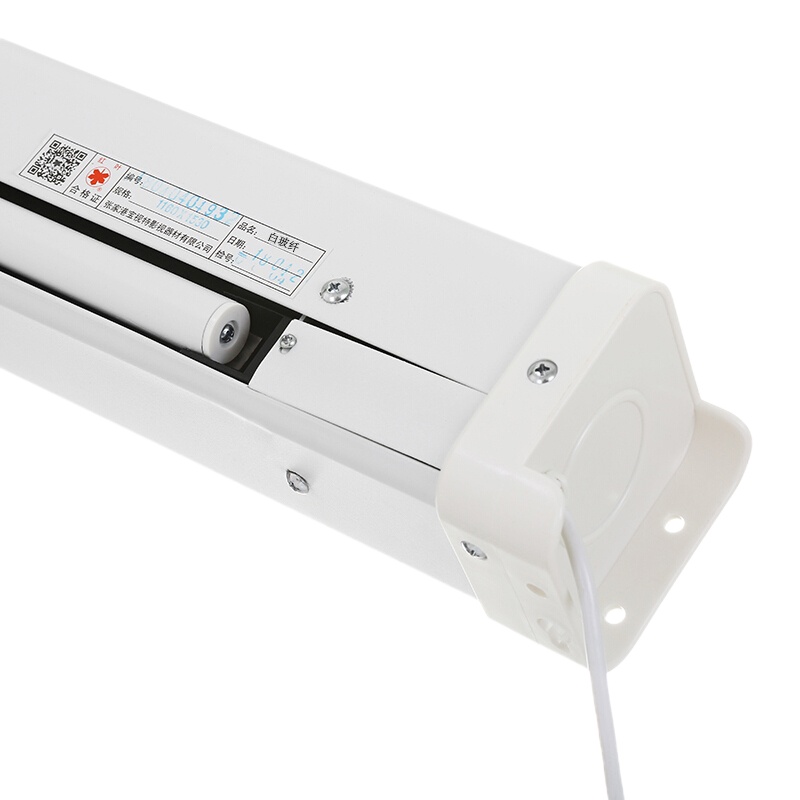 红叶120英寸4:3玻纤电动遥控幕布 投影仪幕布 投影幕布 电动幕布