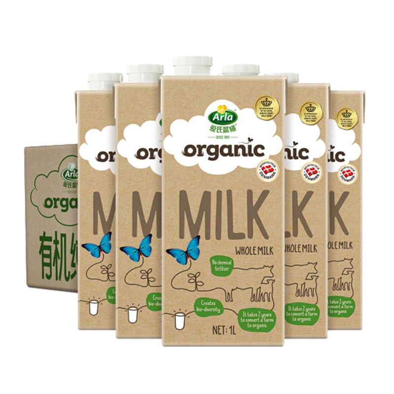爱氏晨曦(arla) 丹麦原装进口有机早餐全脂纯牛奶1L*10 整箱装