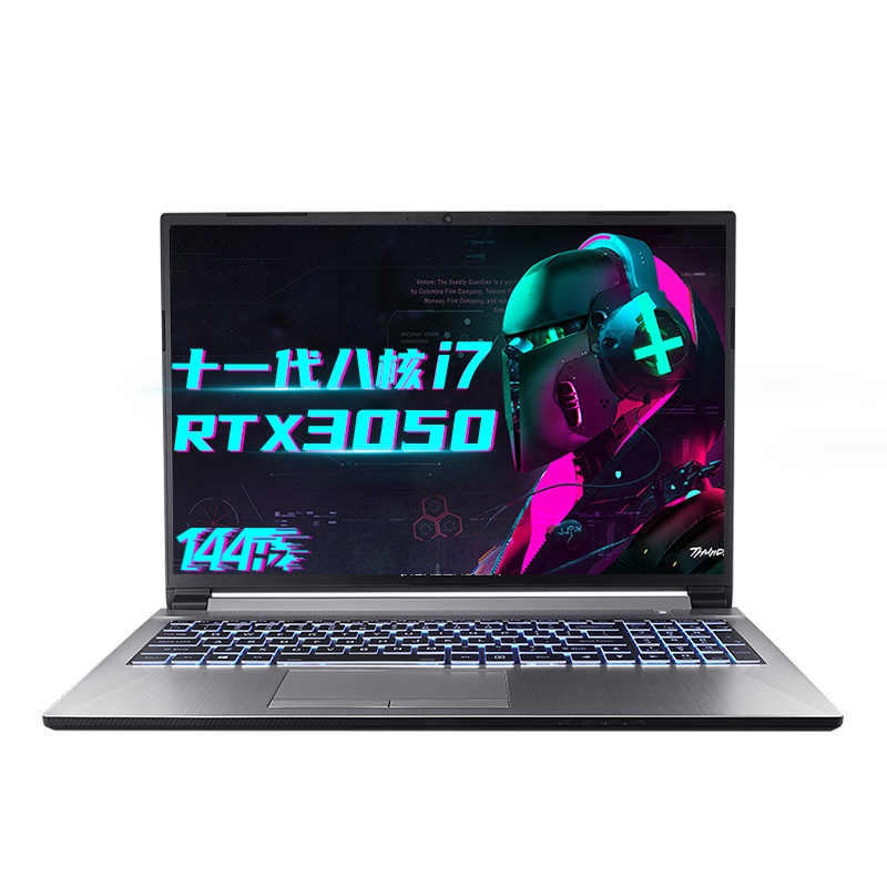 雷神(THUNDEROBOT)911MT ST 15.6英寸窄边框全面屏轻薄发烧游戏本设计笔记本电脑(11代酷睿i7-11800H 16G RTX3050 512GB 144Hz)