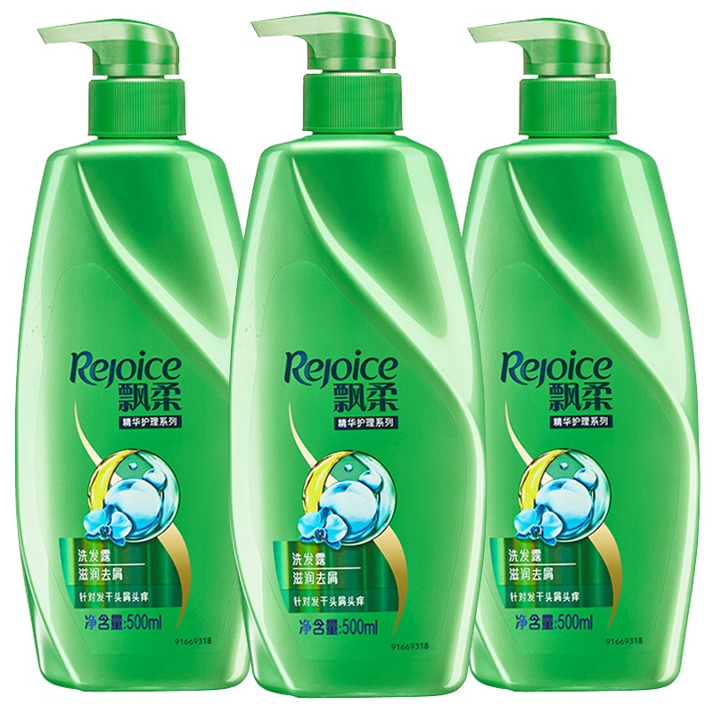 飘柔滋润去屑洗发水套装500ml*3 (男女士洗头膏洗发露 花香调 去屑柔顺留香洗发液洗头水 苏宁自营)