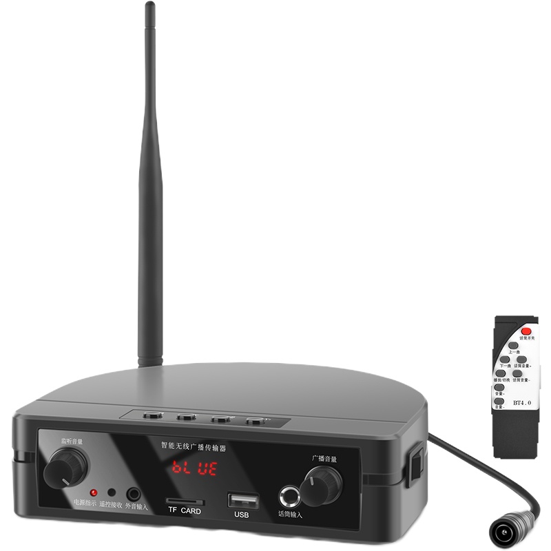 纽曼（Newmine）F26 有源无线吸顶喇叭音响套装 吊顶公共广播背景音乐无线蓝牙功放发射器音箱组合（一拖六）