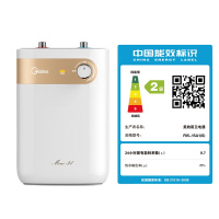 美的(Midea)5升Mini小厨宝 F05-15A1(S)