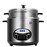 半球电饭锅 CFXB40-5M 全钢 4.0L