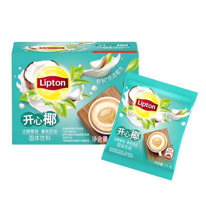 Natureall 浓醇椰香拿铁奶茶 速溶固体饮料8包168g T10