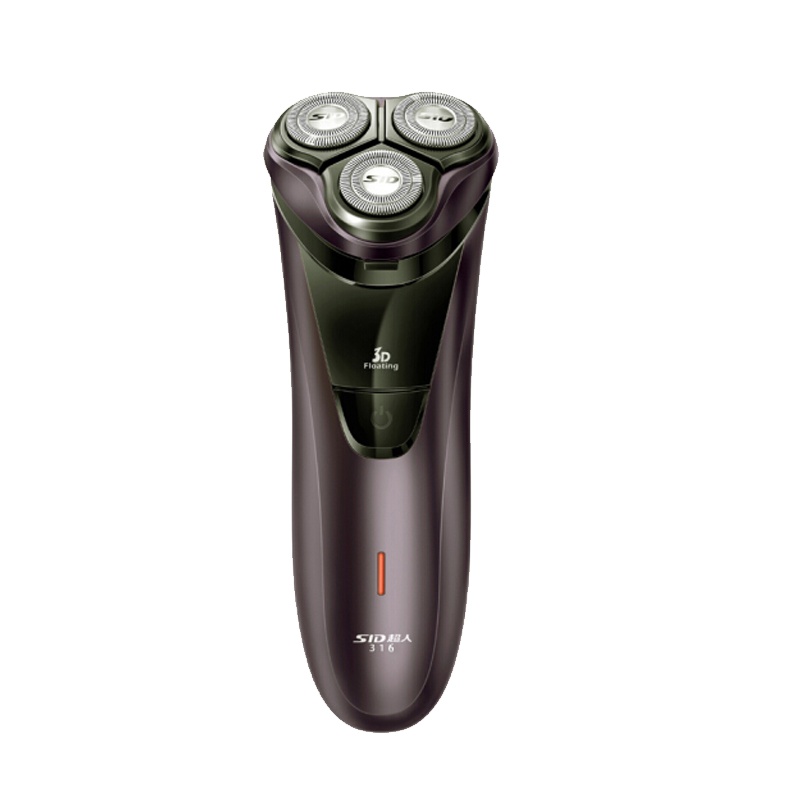 电动剃须刀RS316 常规款 LHY B2B商品 100份起订