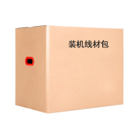 联想 线材安装一体包