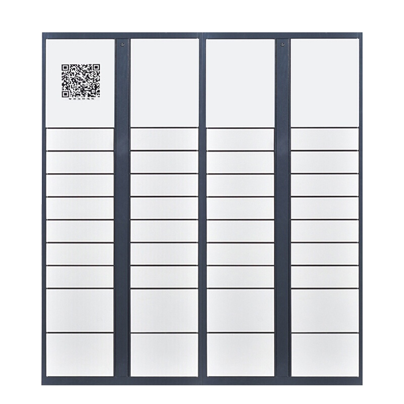 [一鹏]快递柜40门小区联网自取柜快递收件柜微信扫码取件柜