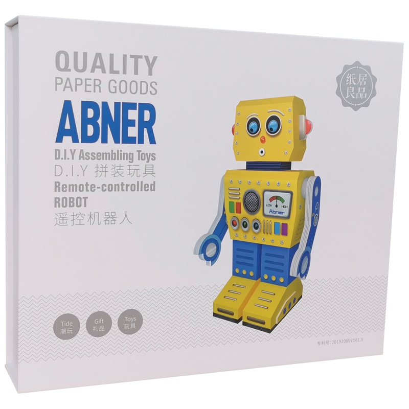 遥控机器人 ABNER