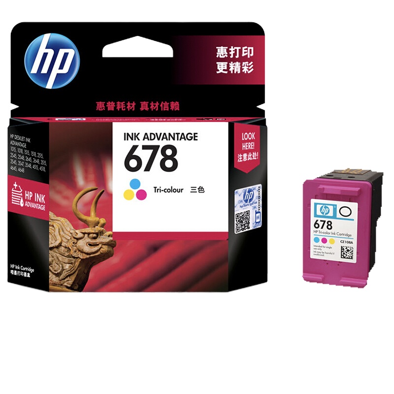 惠普(HP)CZ108AA 678 彩色墨盒(适用Deskjet 3515 4518 4648 3547 3548)