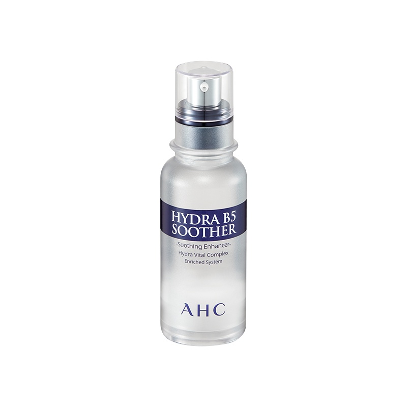 AHC B5玻尿酸 精华原液 50ml/瓶 深层修护