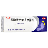 彼迪 盐酸特比萘芬喷雾剂15ml*1瓶/盒 用于治疗手癣足癣体癣股癣花斑癣等