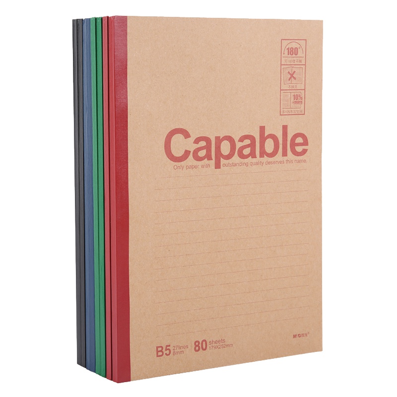 晨光(M&G)APYJR550无线装订本8本 B5/60张软面抄记事本笔记本 雅致办公系列 笔记本/记事本