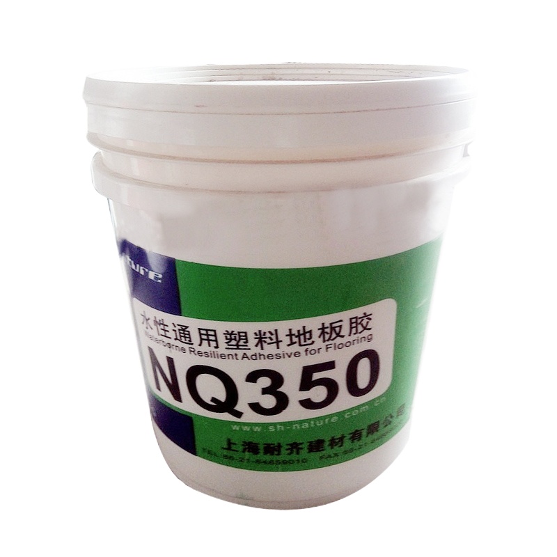 现代PVC塑胶地板专用胶水防水卷材胶水耐磨水性地板胶 规格5kg/桶