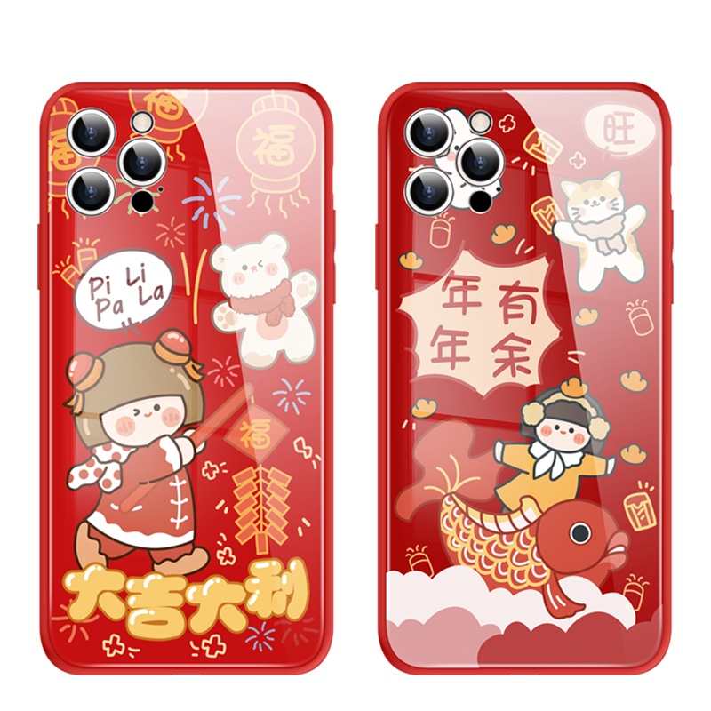 卡绮苹果13手机壳iPhone12新款11promax液态玻璃壳xr大吉大利xsmax女款x全包8plus镜头