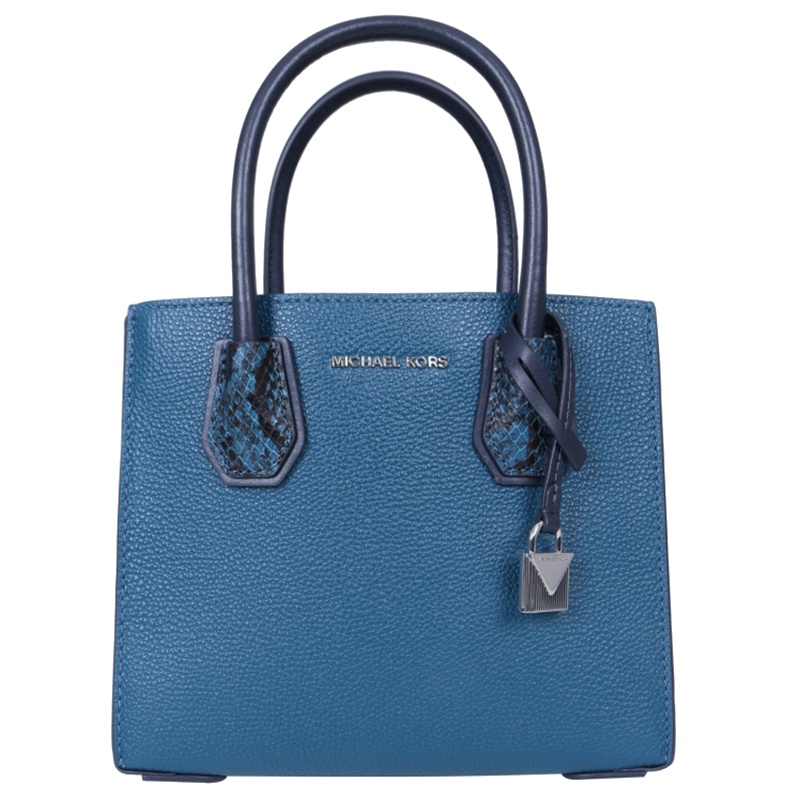 MICHAEL KORS女士蓝色皮质斜跨包手提包30F8SM9M2I LUXETL/ADMRL