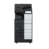 柯尼卡美能达黑白复印机bizhub550i(主机+双面器+面板+四层纸盒-3年上门服务)