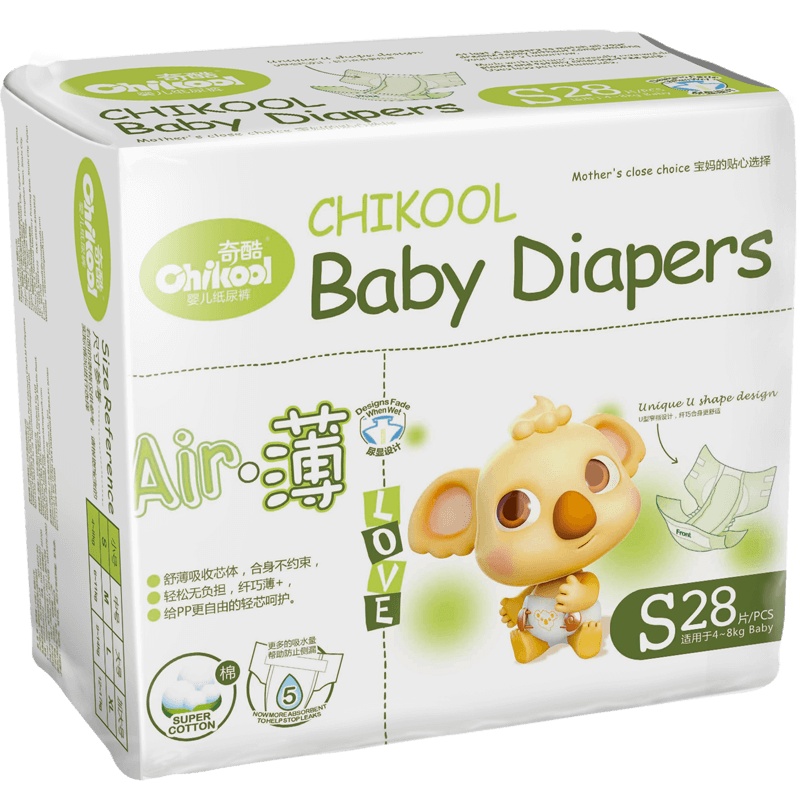奇酷初生S码纸尿裤夏超薄透气新生婴儿尿不湿28片