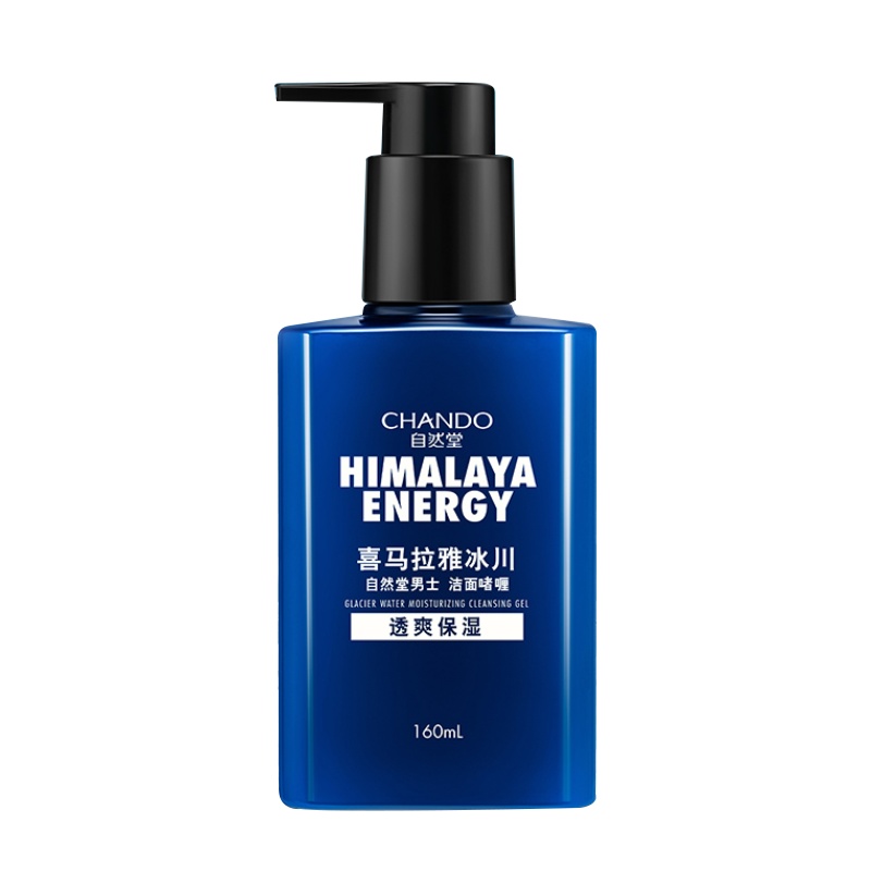 自然堂男士喜马拉雅冰川透爽保湿洁面啫喱160mL深层清洁保湿渗透滋养