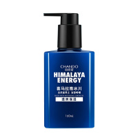 自然堂男士喜马拉雅冰川透爽保湿洁面啫喱160mL深层清洁保湿渗透滋养